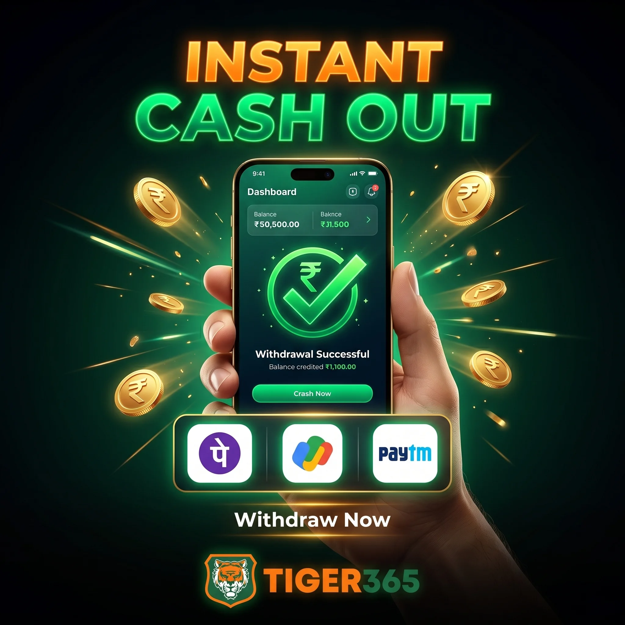 Tiger365 exchange